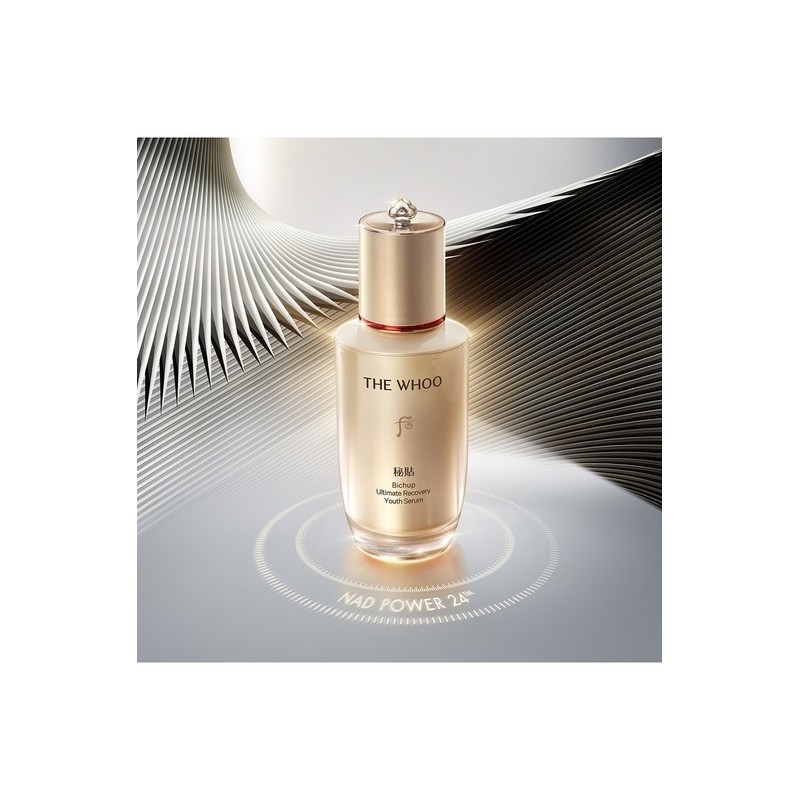 [1MS]Bichup Jaseng Essence 25ml Discovery Set / [1MS]비첩 자생 에센스