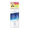 Moisture Mild White Niacinamide, Vitamin C, Hyaluronic Acid 【Medical External