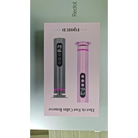 Upgrade Electric Foot Callus Remover (Pink)
