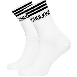 TODO 2025 School Child Socks Boys and Girls 28-32, 33-37 First Day of School Gift School Socks School Child School Cone Sports Lessons, Schulkind 2025 White/Black