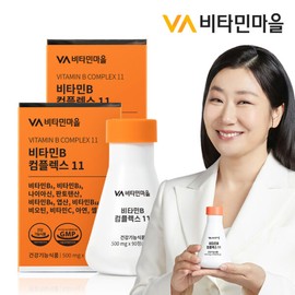 Vitamin Village (현대Hmall)비타민마을 11종복합기능성 고함량 비타민B 컴플렉스 11 총180정 2박스 6개월분 (Hyundai Hmall) Vitamin Village 11 Types of Complex High-Dose Vitamin B Complex 11 Total 180 Tablets 2 Boxes 6 Months Supply