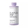 Olaplex 올라플렉스 No.5P 블론드 인핸서 토닝 컨디셔너 250ml Olaplex No.5P