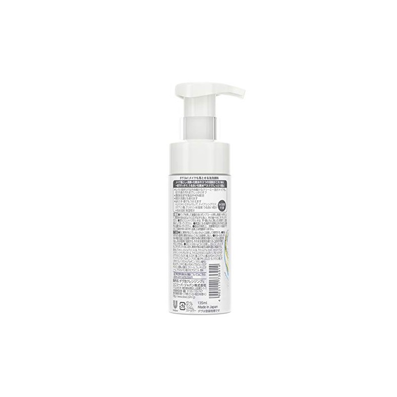 Dove(ダヴ)Dove ダヴ 3in1 メイクも落とせる 泡 洗顔料 135ml