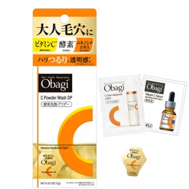 Obagi Medical Obagi C Enzyme Facial Washing Powder DP Pore Smooth Skin Set (30 Enzyme Facial Cleansing DPs, 1 x C Lotion Sachet, 1 C10 Serum Sachet)