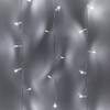 Lights4fun Indoor Fairy Lights with 50 White LEDs on 4m
