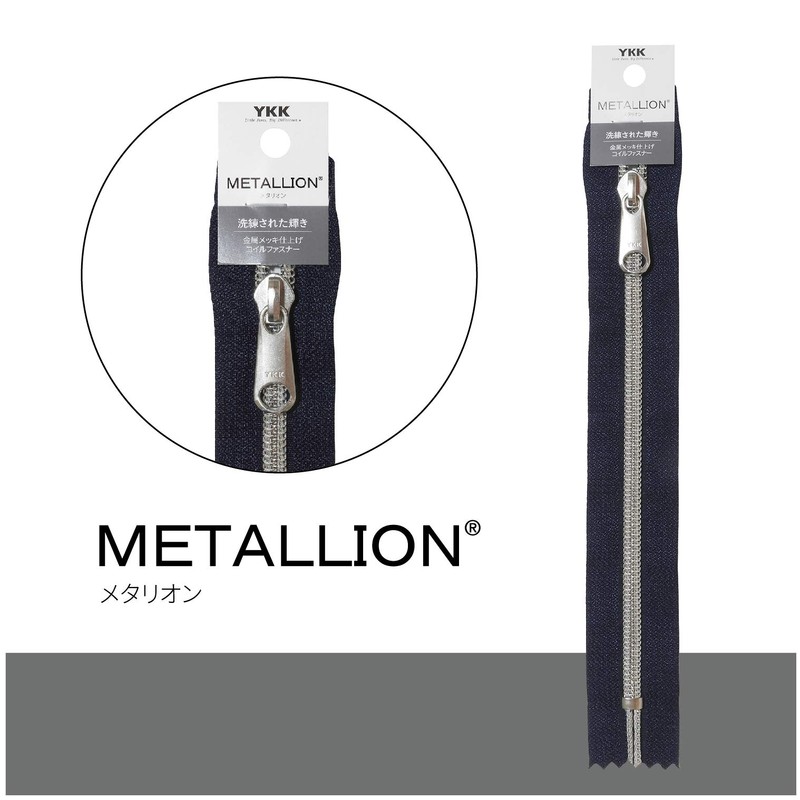 YKK Metallic Zipper, Silver, 7.9 inches (20 cm), #580, Black,