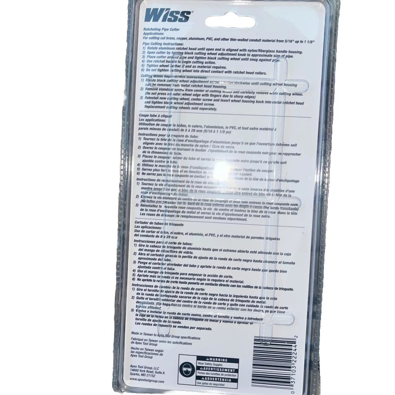 Wiss WRPCLG Large Ratchet Pipe Cutter, 5/16 - 1-1/8 in,