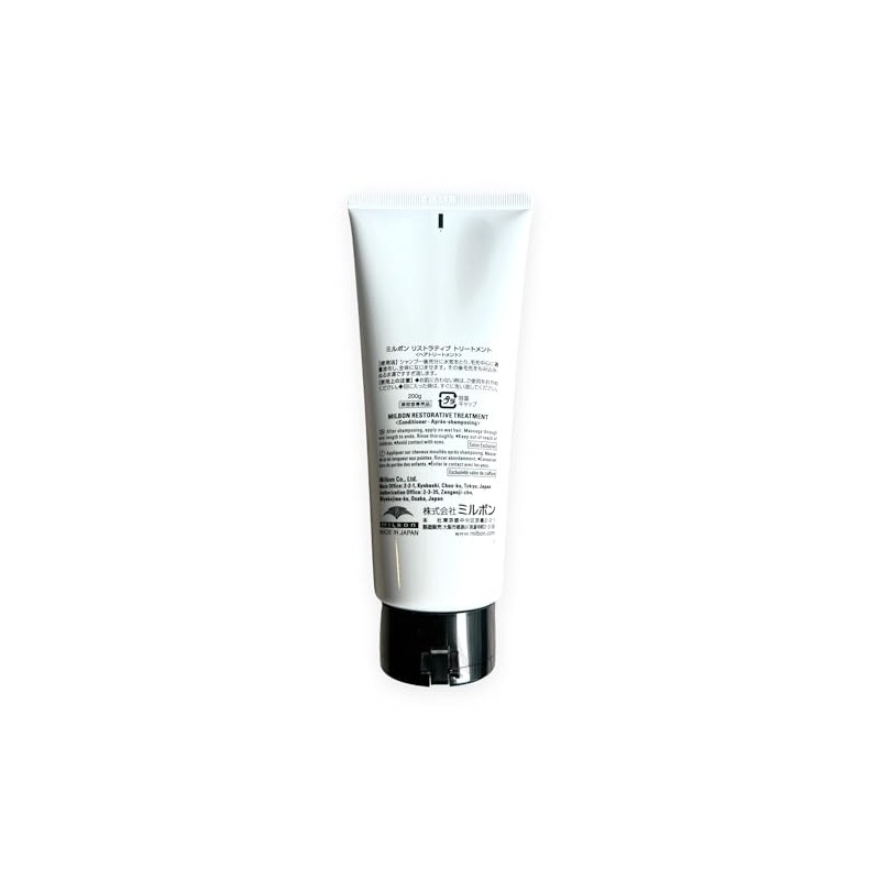 Milbon Repair Restorative Treatment