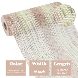 HUIHUANG Rose Gold Deco Mesh 10 inch Wide Christmas Mesh Ribbon for Tree Metallic Rose Gold Decorative Mesh Ribbon for Wreaths Supplies, Swags, Tree, Garlands and Bows, Wedding Decor -10 Yards