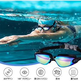 Antonioya Swimming Goggles, For Children, Elementary School Students, Swimming Goggles, For Ages 3 - 14, Anti-Fog, UV Protection, Leak Proof, Antibacterial, Adjustable Belt, Unisex, For Beach/Swimming/Competition/Beach/With Case Included, One Size Fits A