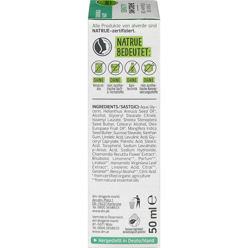 alverde NATURKOSMETIK Sensitive Face Cream 50 ml
