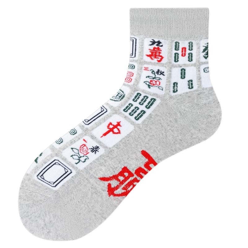 Nexxxly Mahjong Mahjong Socks, Mahjong Tile, Present, Gift