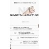 GSLEY PORE CLEANG PUFF Cleansing Puff 1 Piece Pore Cleansing