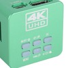 4K Microscope Camera HD Multimedia Interface 0.5X Digital Eyepiece Driver