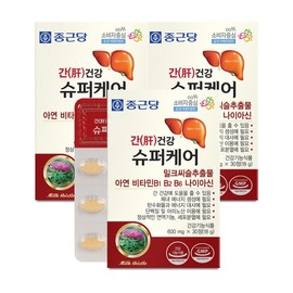 Chong Kun Dang Liver Health Super Care 600mg 30 Tablets, 3 Boxes (3-Month Supply) / Milk Thistle, B Vitamins, Immune Health, Zinc / 종근당 간건강 슈퍼케어 600mg 30정 3박스 (3개월분)  밀크씨슬 비타민B군 면역건강 아연