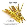YONTTQNN カラーセロハン 色混ぜ80枚セット カラーフィルム 15.5×15.5cm 色画用紙 DIY工作 ラッピング 包装用 セロファンシート