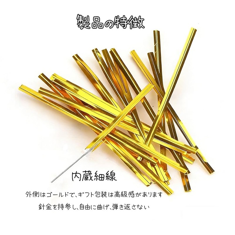 YONTTQNN カラーセロハン 色混ぜ80枚セット カラーフィルム 15.5×15.5cm 色画用紙 DIY工作 ラッピング 包装用 セロファンシート