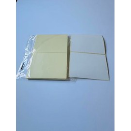 50 X Plain White Sticky Multipurpose Labels, Postage Parcel Labels 100 x 75mm, 4 X 3 Blank Address Labels