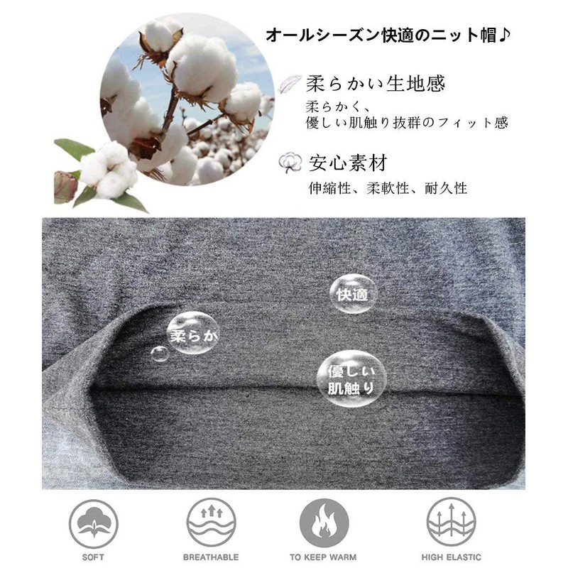 [SUBTRY] Knit Hat, Spring, Summer, Autumn, Men's, Women's, 100% Cotton,
