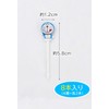 Torne Doraemon Lunch Picks Niconico Picks 8 Pack DM-1 Assorted