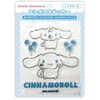 Sanrio Characters Embossed Sticker Emblem Sticker Car Sticker (Cinnamoroll)