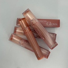 rom&nd 롬앤 글래스팅 컬러 글로스 02 너티 베이그 rom&nd Glasting Color Gloss 02 Nutty Beige