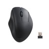 Elecom M-SH10MBSKXBK Mouse SHELLPHA Wireless Multi, 3 Buttons, Medium, Antibacterial,