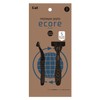 Kai Corporation Premium Dispo Ecolle 5 Blade Disposable Razor