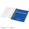 コクヨ レポートファイル A4 青 5冊 フ-S100B