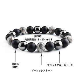 [JYLTT] A luxury natural stone bracelet that is suitable for men and women, 0.4 inch (10 mm) tiger eye, obsidian, malachite with a traceless band, can be worn on any wrist size