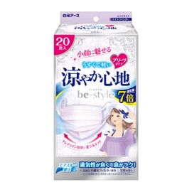 BeeStyle Pleated Type Cool Comfortable Ice Lavender, 20 Pieces Masks, For Women, Cooling, Small Face, Stylish, Non-woven Fabric, Easy to Breathe, Does Not Hurt Ears, Pollen Protection, Virus