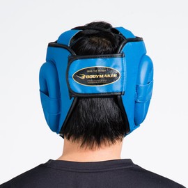 BODYMAKER Head Guard Inner Bar Boxing Martial Arts Karate Kickboxing Headgear Protector Sparring Protective Gear Temporal Part Head Impact Absorption Accident Prevention Steel Bar Black KP016BK