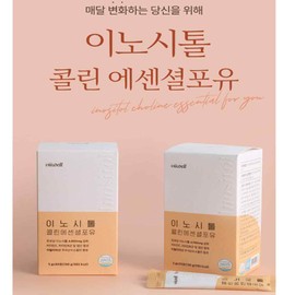 Hyun Heart Mall Myo Inositol Choline Folic Acid Vitamin B Lemon Concentrate Effectiveness Powder 30 sachets x 3 / 미오 이노시톨 콜린 엽산 비타민B 레몬농축액 효능 가루 분말 30포x3개