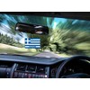 Greece Flag Personalisierter Auto Lufterfrischer