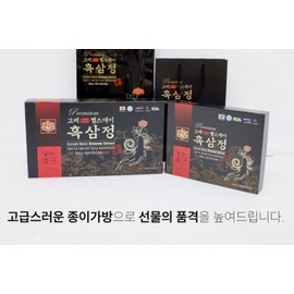 Health Day Black Ginseng Extract