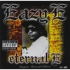 Eternal E: Gangsta Memorial Edition