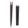 Ishida Chopsticks Made in Japan, Portable, Natural Wood, Lacquer, Black,