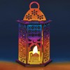 Baker Ross FX935 Ramadan Wooden Lantern Sets - Pack of