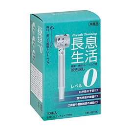 Health, Beauty, Workouts For Blowing Back [Length Breath Life] levels (Green Box 10 Pieces
