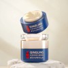 Crema Facial Qinglin/crema Facial Reafirmante Con Polipéptid