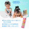 Funny Bubble Set of 3, Japanese Ramnee, Strawberry, Lemon Scent,