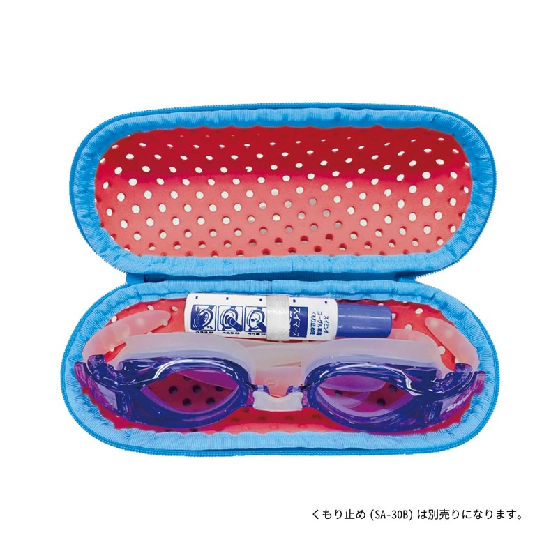Swans SA-141 S MINT Swim Goggles Case Protective Case Small