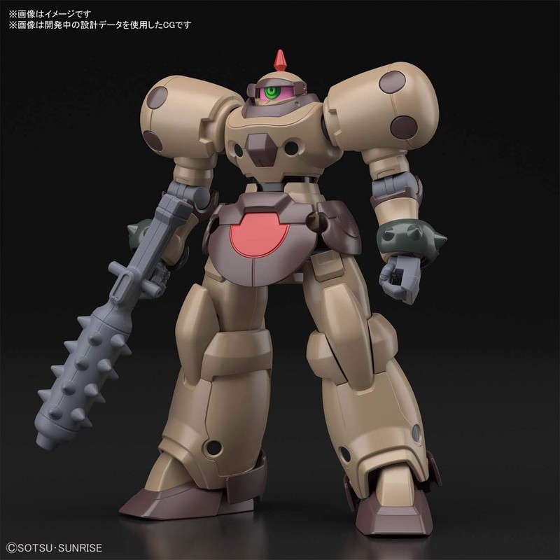 HGFC Mobile Bushiden G Gundam Death Army 1/144 Scale Color