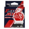 Sun... (YGK) Line F – Aid Blow Harris su-pa-sutorongu 20 m 16lb 4 #