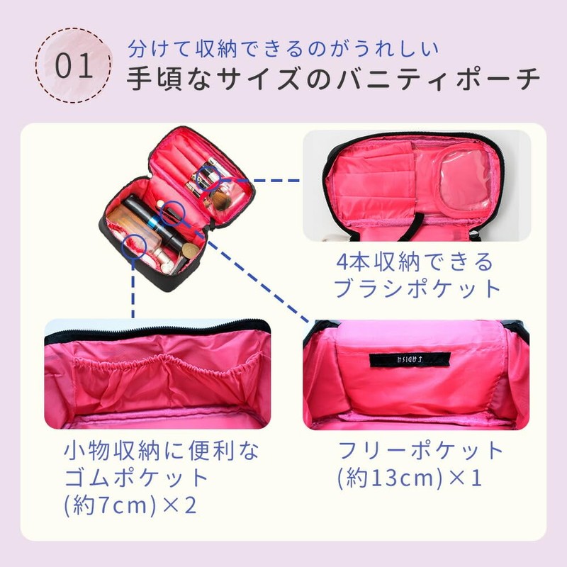 mitas Makeup Pouch, Pink, Vanity Pouch, Makeup Pouch, Makeup Pouch,