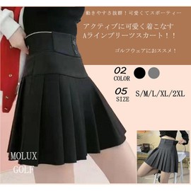 Morx Women's Skirt, Golf, High Waist, Elastic Waist, A-Line, Pleat, Stretch, Inner Pants, Sports, S-3XL, Black