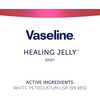 Vaseline 100% Pure Petroleum Jelly, Baby 13 Ounce (Pack of