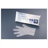 Japax LD Polyethylene Gloves, S, Uncolored, PGL-01