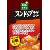 Maru-chan Power of Ingredients, Sundu Butchige Soup, 5 Packs x