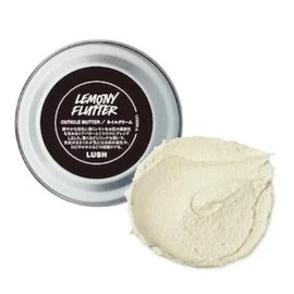 Lemon Fingertips 8g | Cuticle Butter | Dry Nails & Cuticle Care & Moisturizing Care | Convenient to Carry | Trial Size